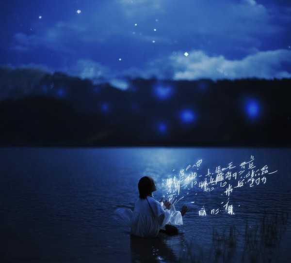 夜幕下，思念如潮